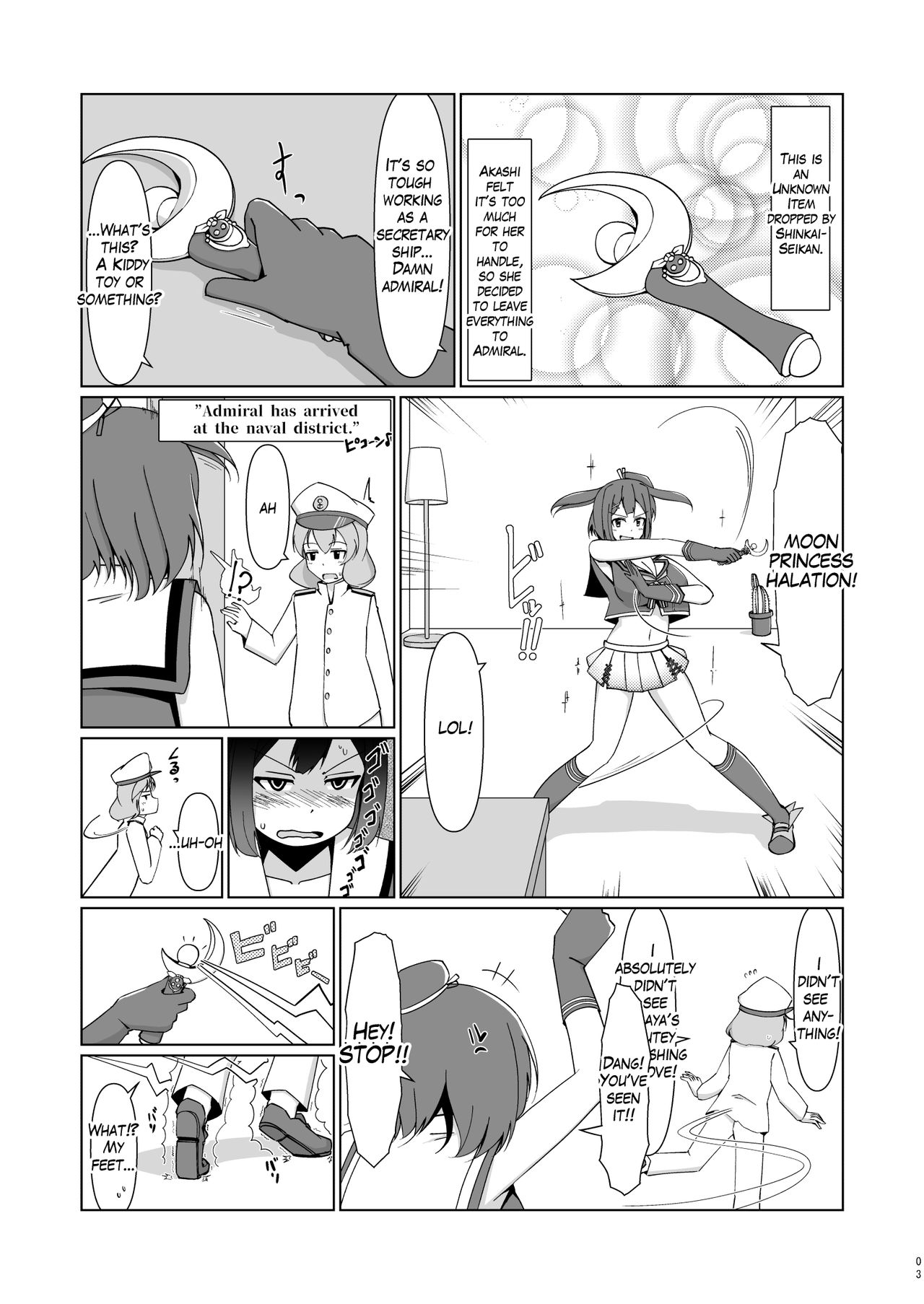 Chibi na Omae wa Atashi no Omocha page 2 full