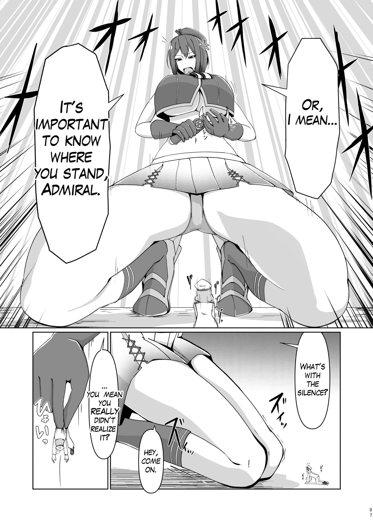 Chibi na Omae wa Atashi no Omocha page 6 full