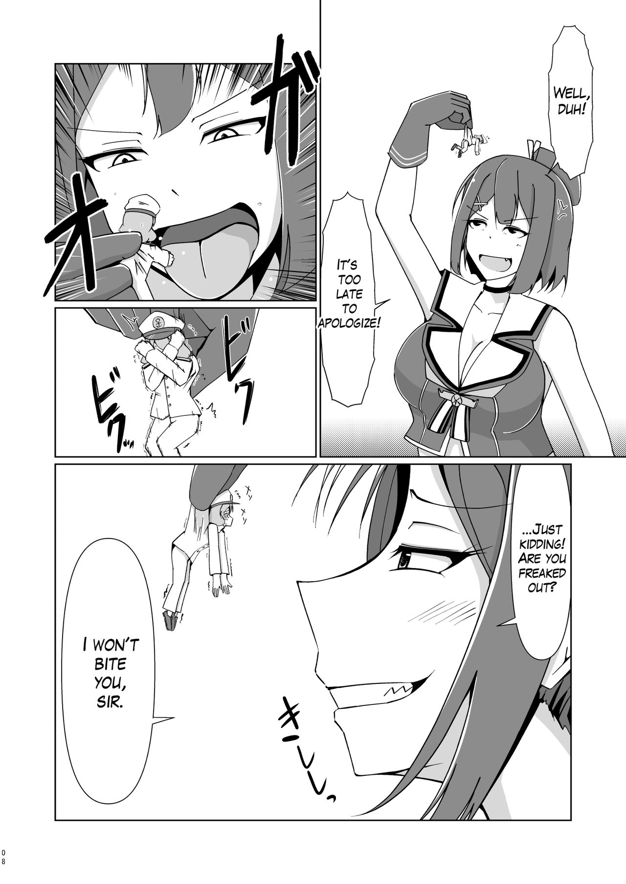 Chibi na Omae wa Atashi no Omocha page 7 full