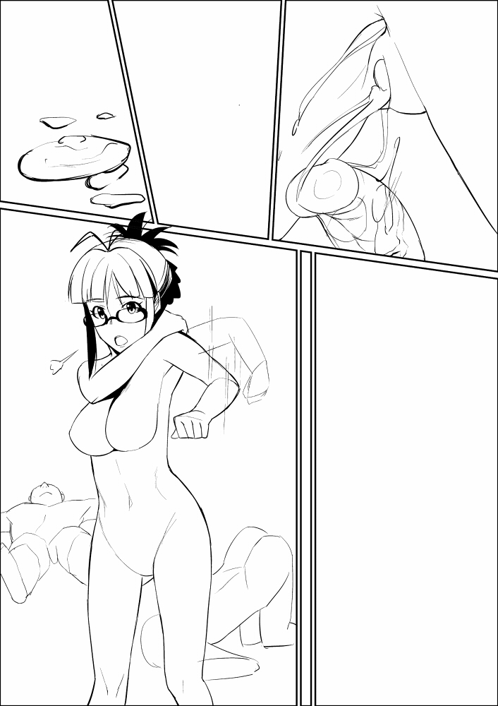 Riririri page 8 full