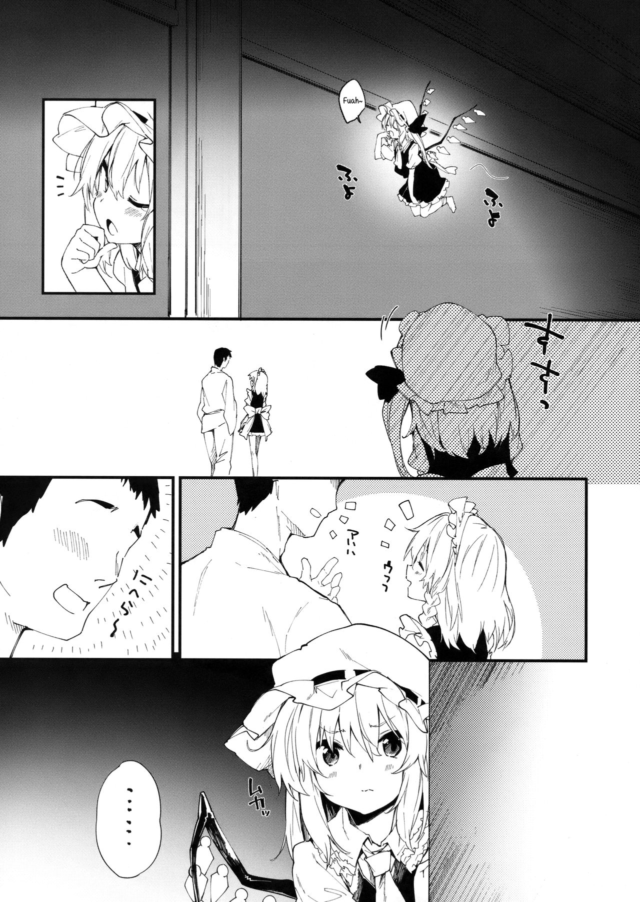 Flan-chan to Sukebe Suru Hon page 6 full