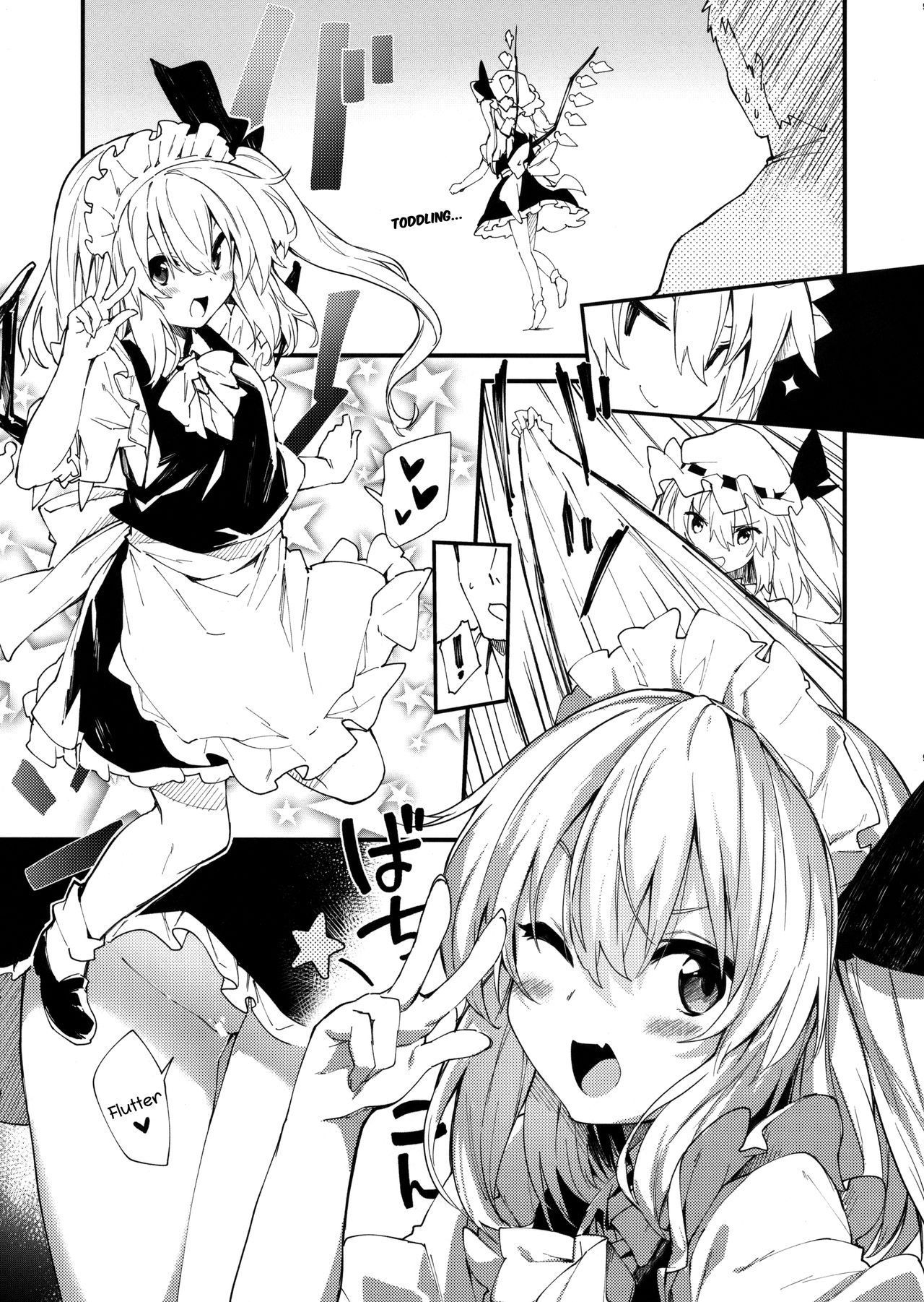 Flan-chan to Sukebe Suru Hon page 8 full
