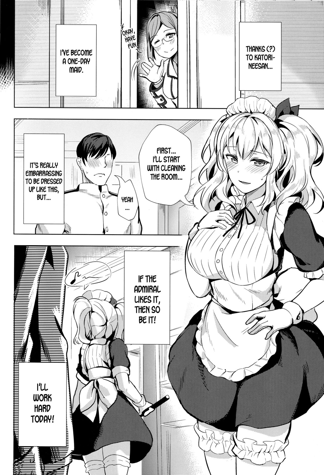 Kashima no Houshi Jijou page 3 full