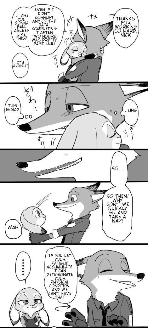 Working Late page 3 full