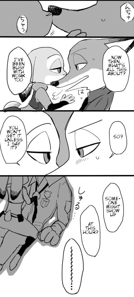 Working Late page 6 full