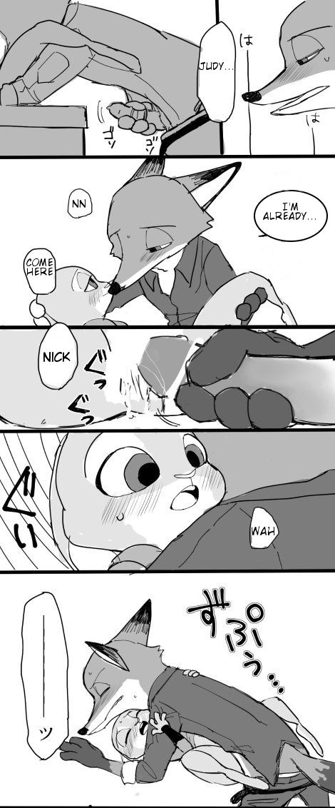 Working Late page 9 full