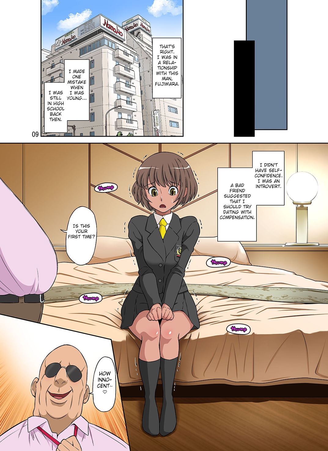 Netorare Genki Mama page 9 full