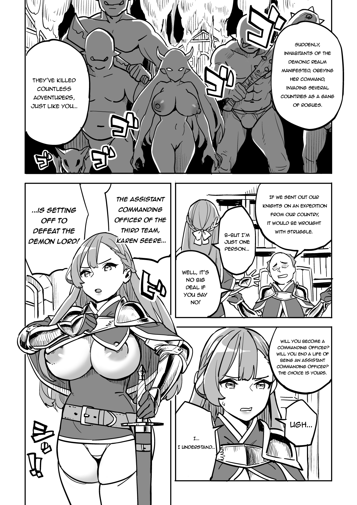 Tada no Yado ni wa Goyoujin! | Beware of Free Lodging! page 4 full