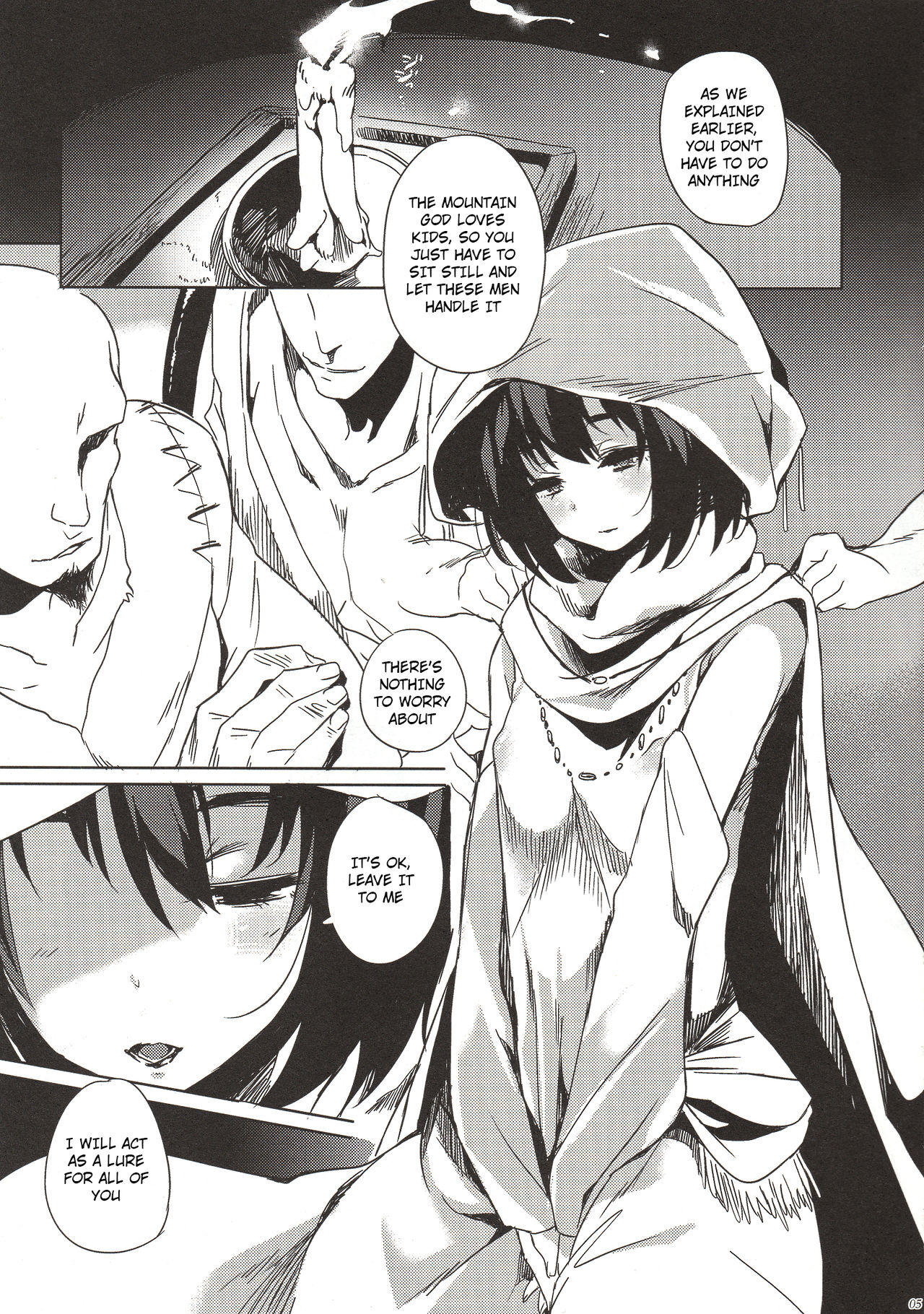 Hitokuiyama no Haramigami-sama page 4 full