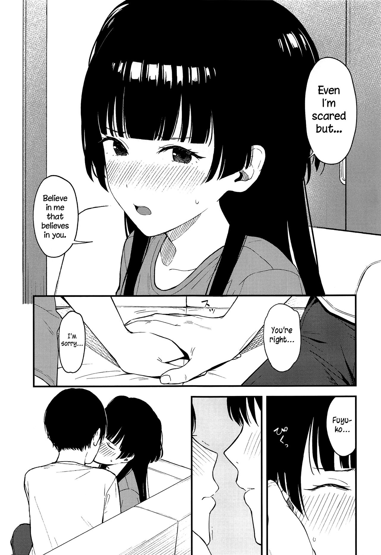 FUYUKO IRO page 10 full