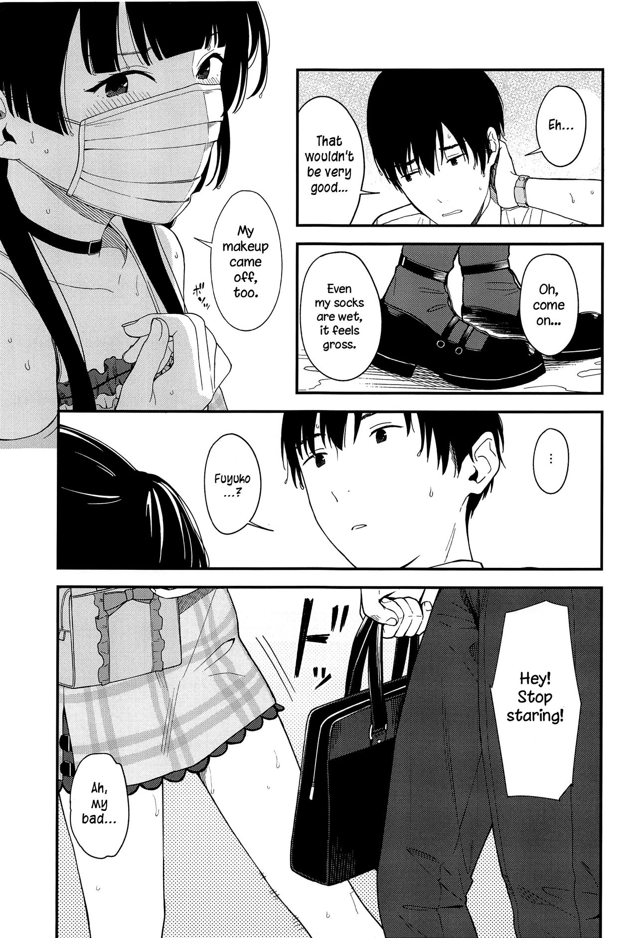 FUYUKO IRO page 4 full