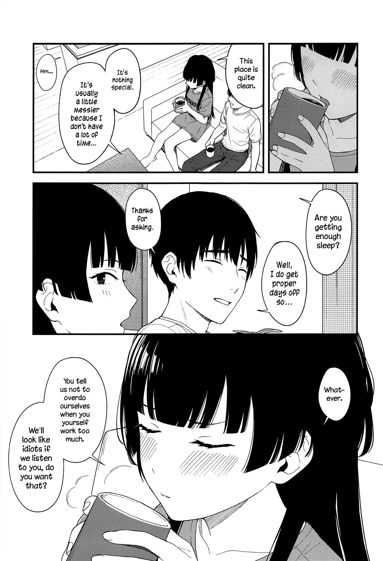 FUYUKO IRO page 6 full