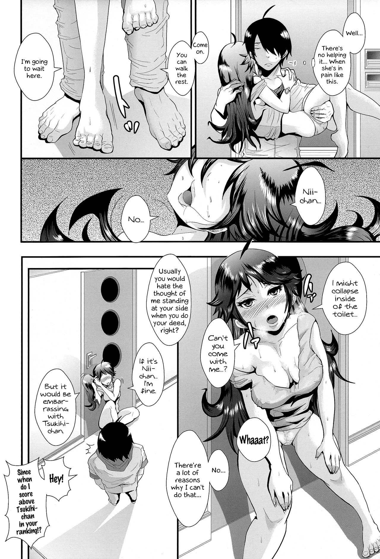 Netsu ni okasareta Karen-chan to toilet de.... | Taking fevery Karen-chan to the toilet… page 6 full