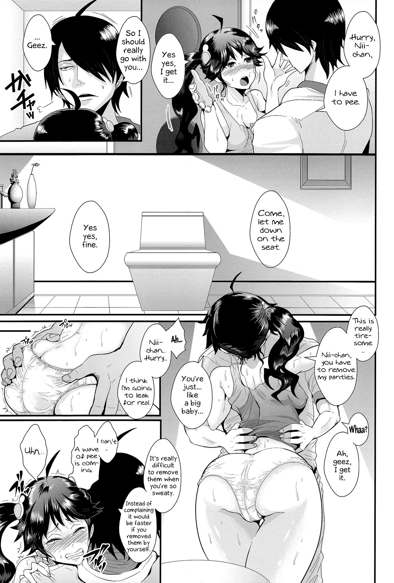 Netsu ni okasareta Karen-chan to toilet de.... | Taking fevery Karen-chan to the toilet… page 7 full