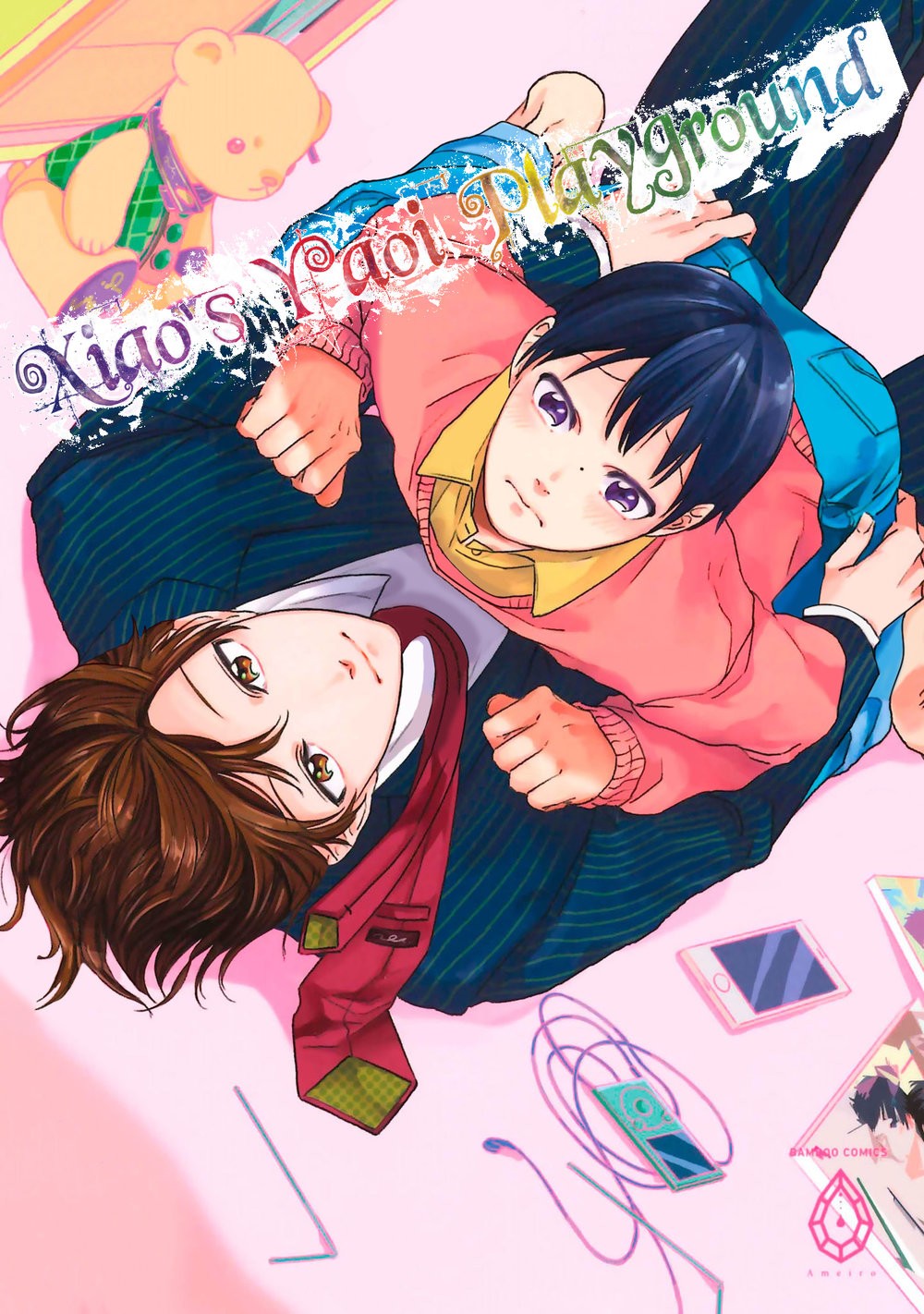 Happy Kuso Life Dai 1-shou | Happy Shitty Life ch.1 page 2 full