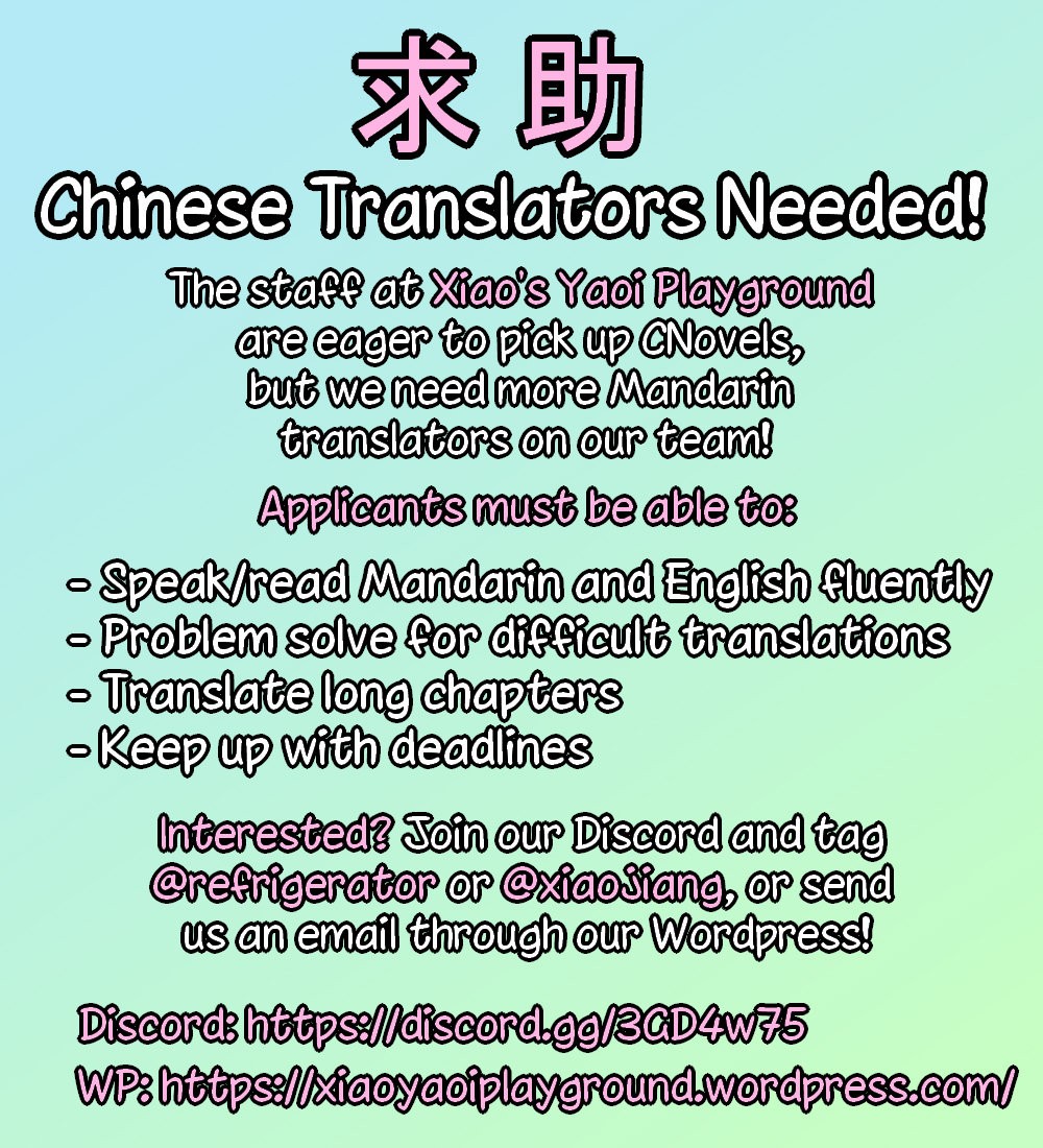 Happy Kuso Life Dai 1-shou | Happy Shitty Life ch.1 page 5 full