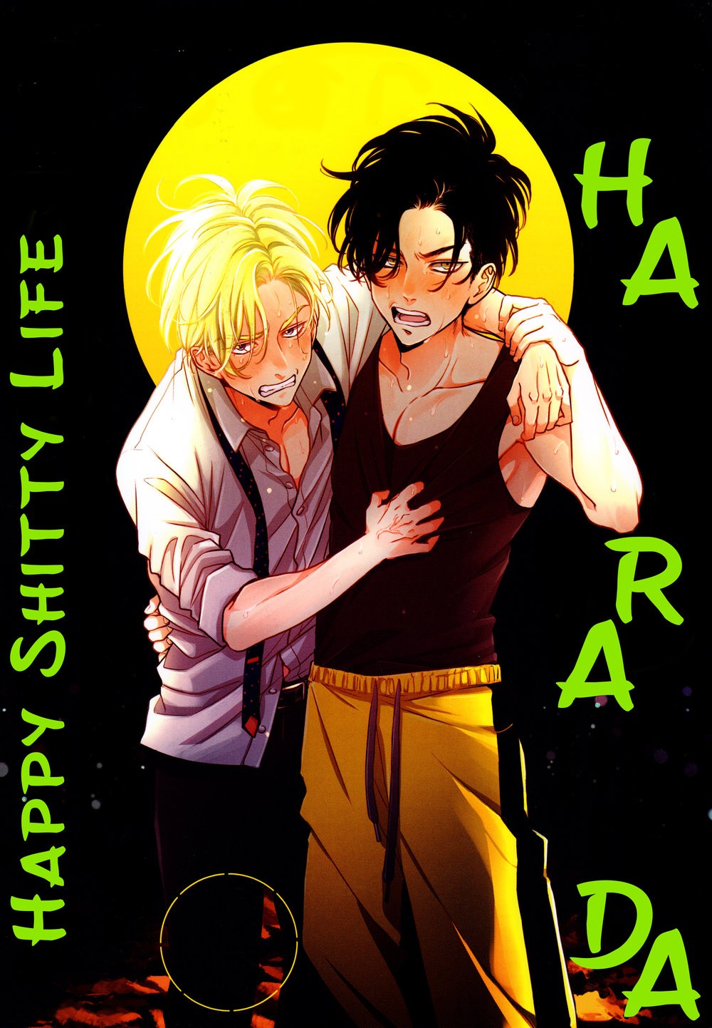 Happy Kuso Life Dai 1-shou | Happy Shitty Life ch.1 page 6 full