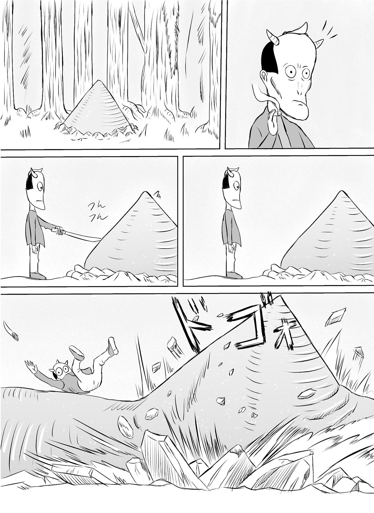 Arena vs giga worm page 4 full