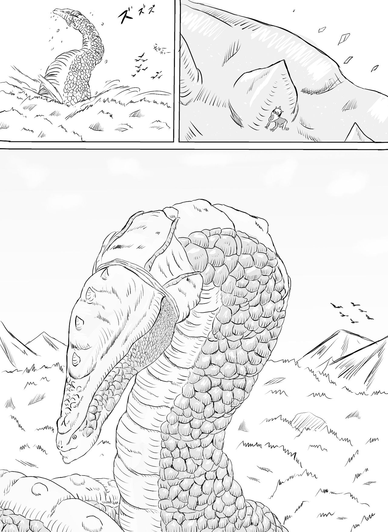 Arena vs giga worm page 5 full