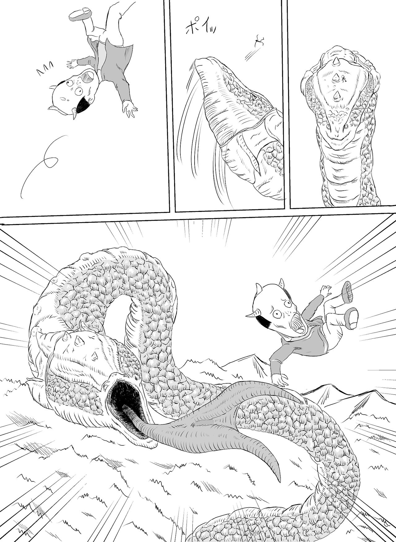 Arena vs giga worm page 6 full