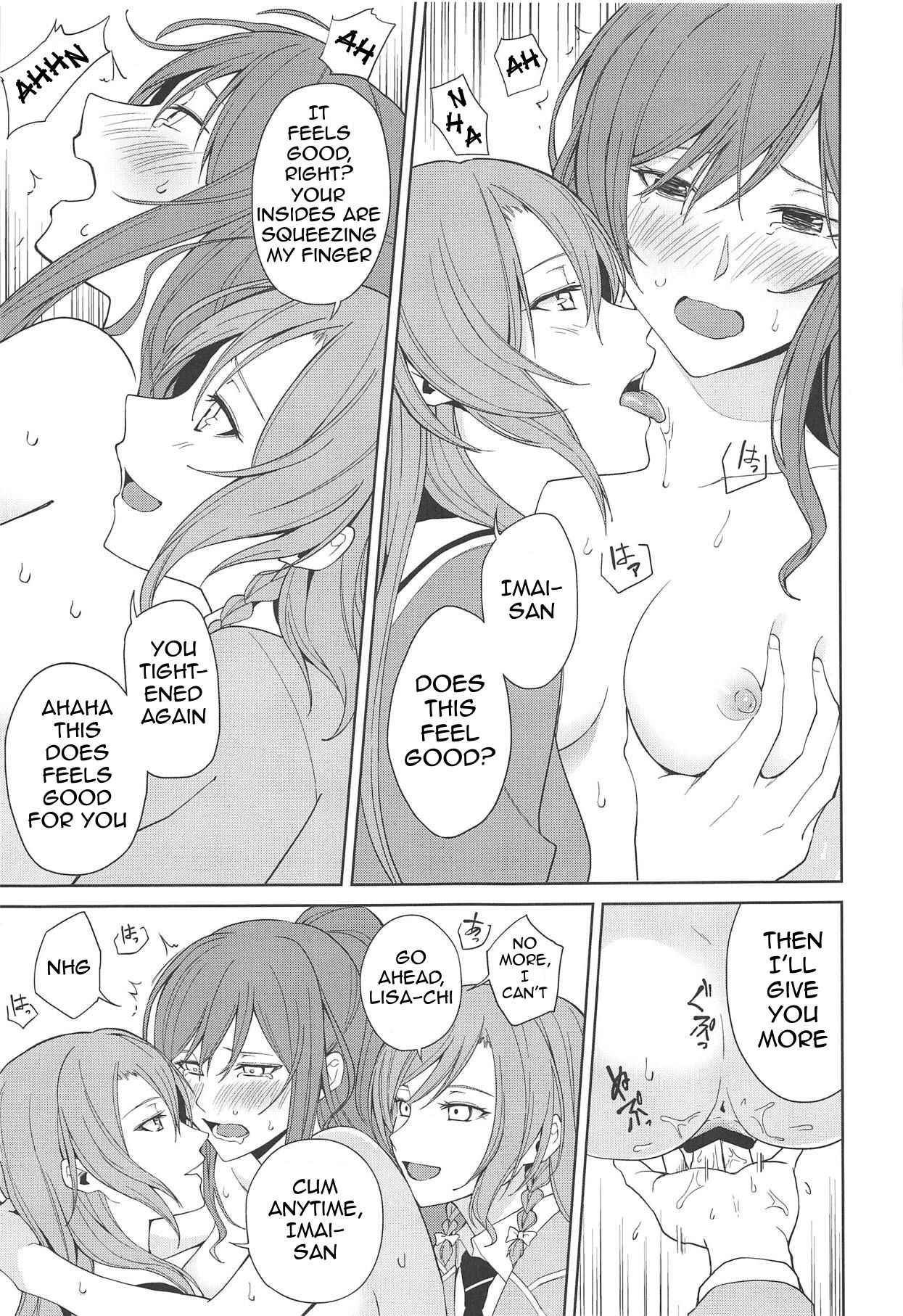 Sayo Lisa Hina Ecchi Bon | Sayo Lisa Hina Ecchi Book page 10 full