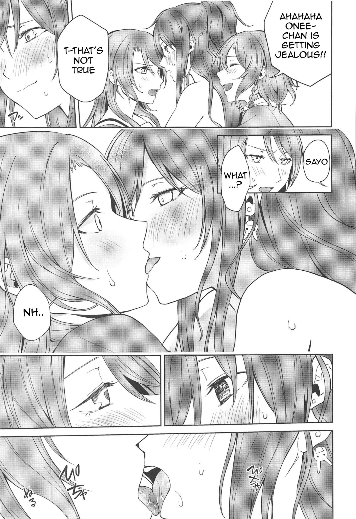 Sayo Lisa Hina Ecchi Bon | Sayo Lisa Hina Ecchi Book page 8 full