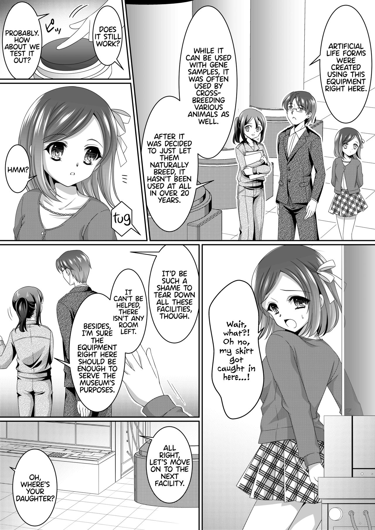 Aru Hakusei no Omoide Zenpen | The Memories of a Certain Stuffed Animal Part 1 page 5 full