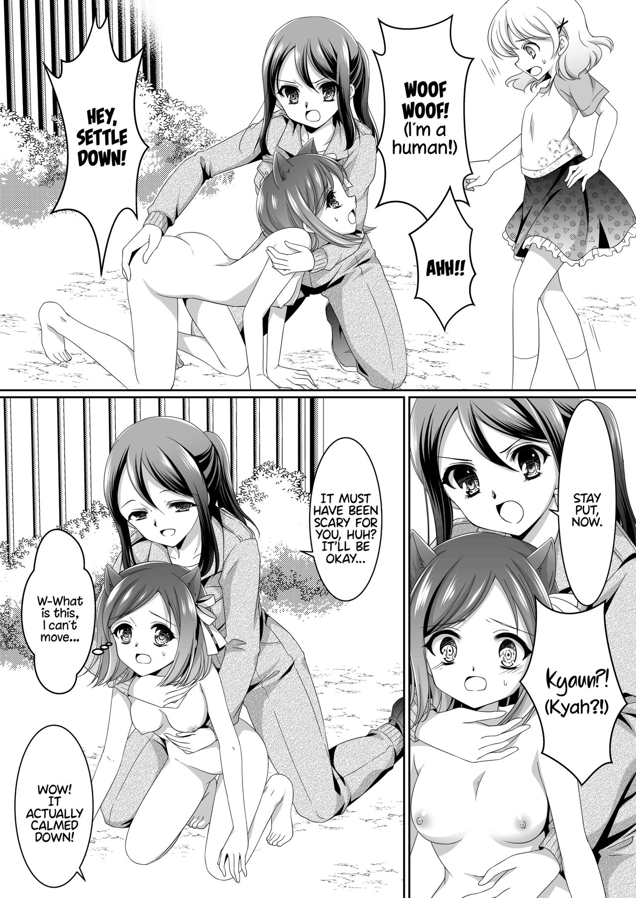Aru Hakusei no Omoide Zenpen | The Memories of a Certain Stuffed Animal Part 1 page 7 full
