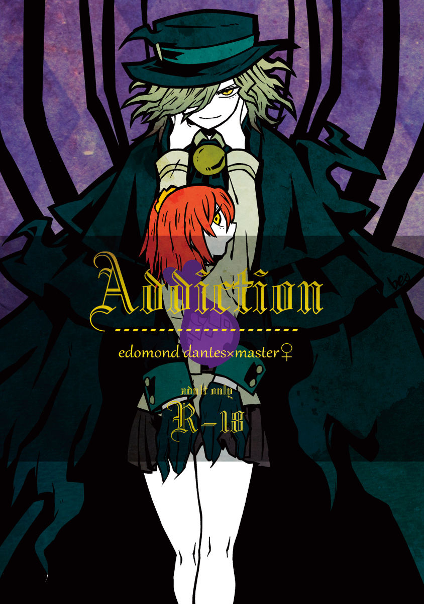 Addiction page 1 full