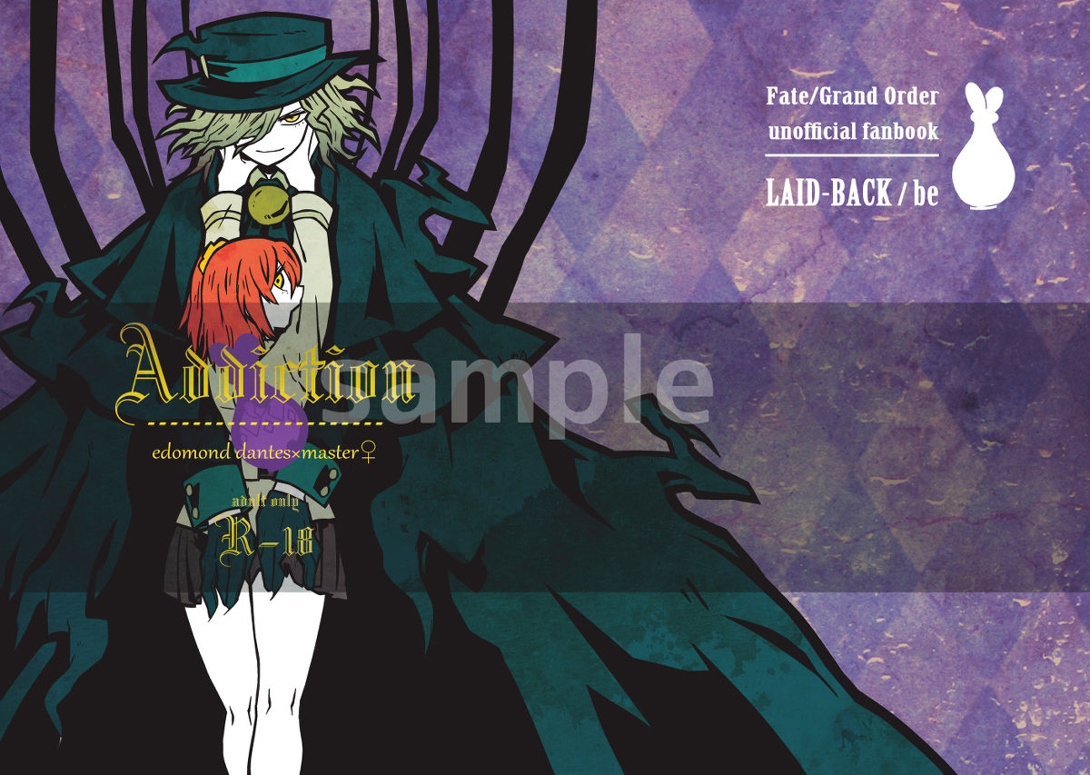 Addiction page 8 full