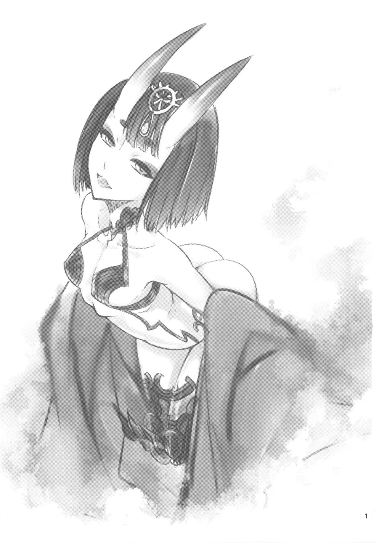 Naa Naa Danna-han Eroi Koto o Yarahenno page 3 full