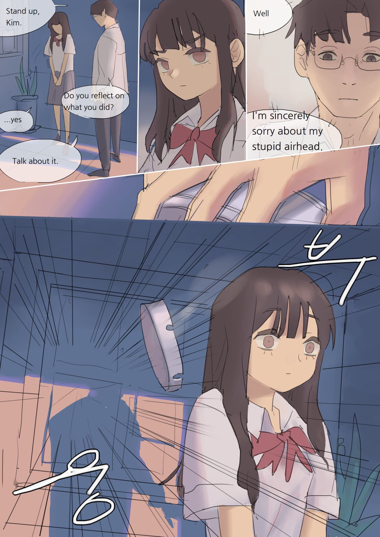 Spank Me Please 1 page 4 full