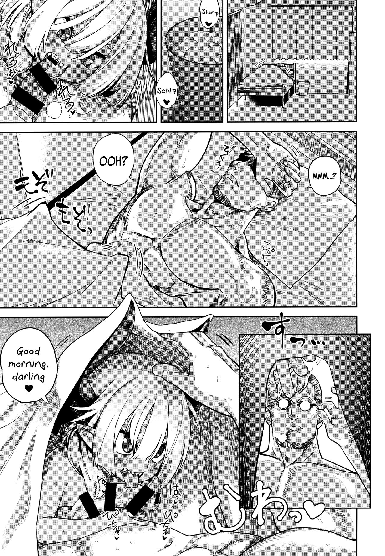 Fan to Off-Pako Shite Shimatta 3P | A meet-and-fuck with my fans 3P page 2 full