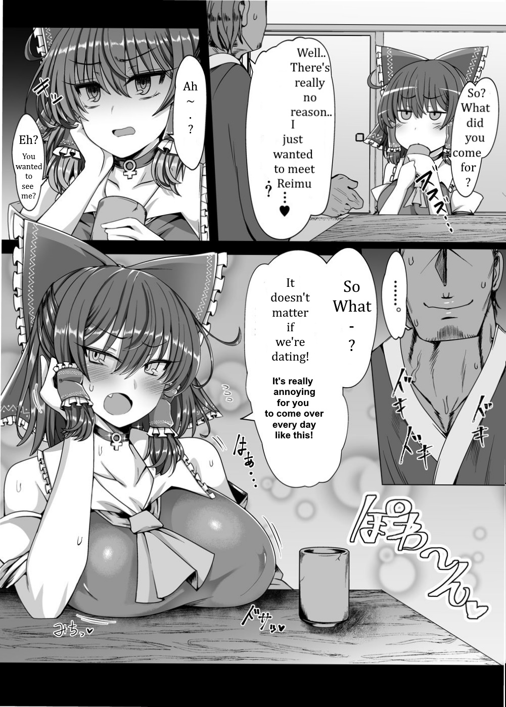 Rakuen no Suteki na Koibito Nise -Shoujo Saiminchuu-   SHITTY ENGLISH TRANSLATION page 3 full