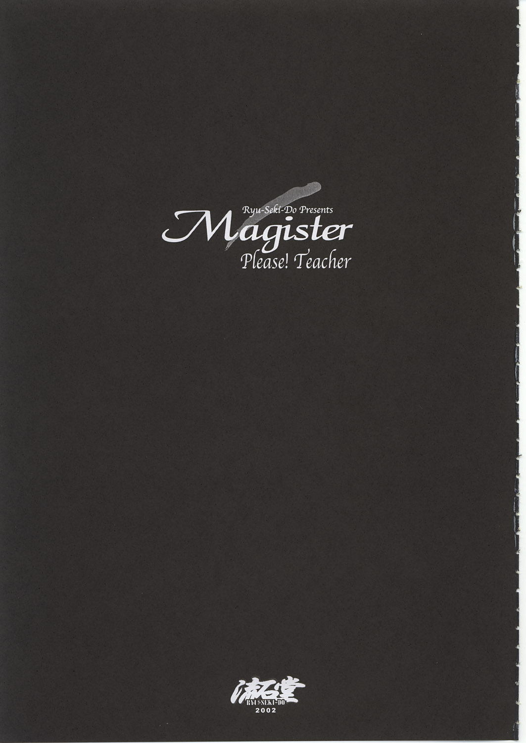 Magister page 5 full