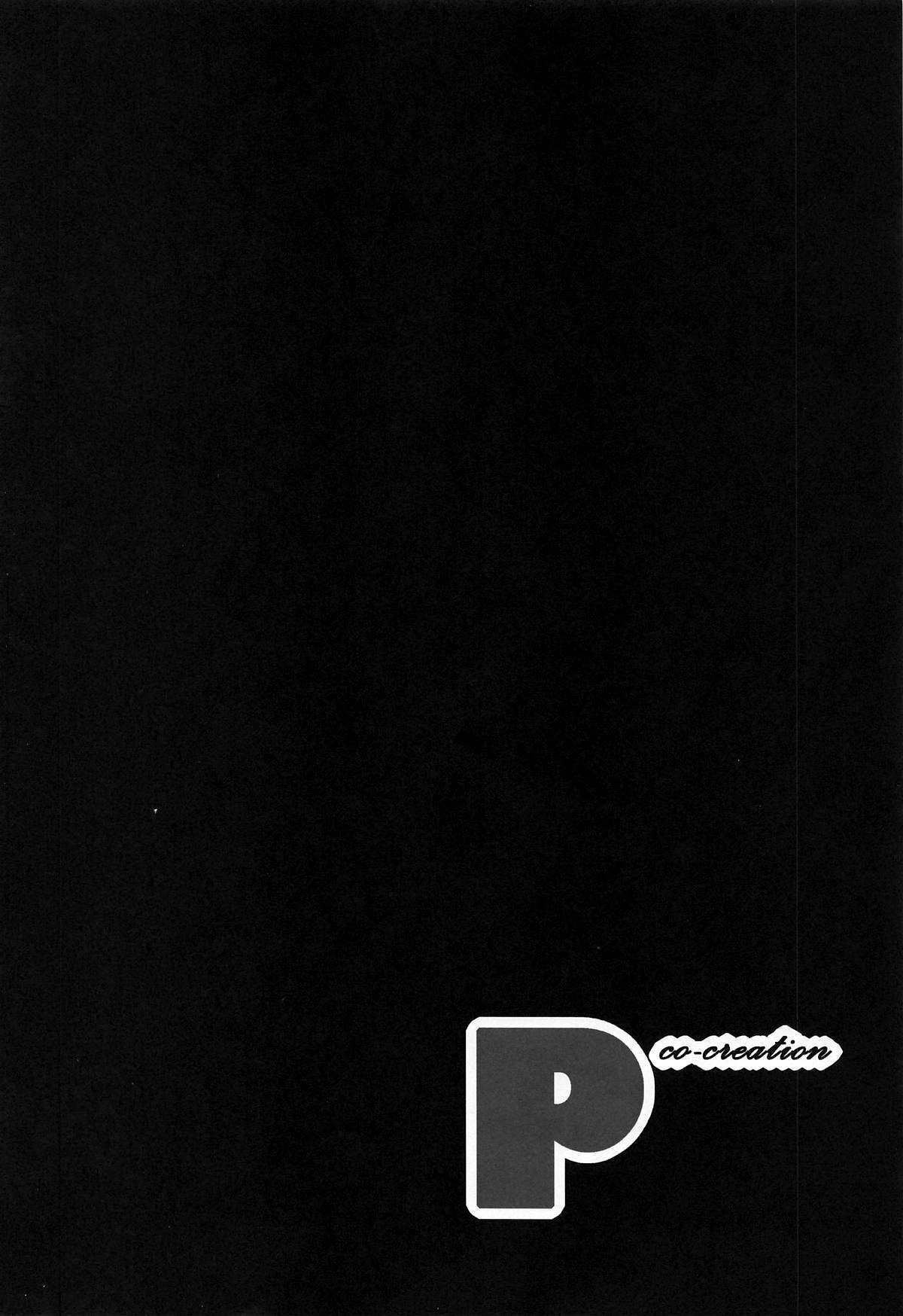 P co-creation page 3 full