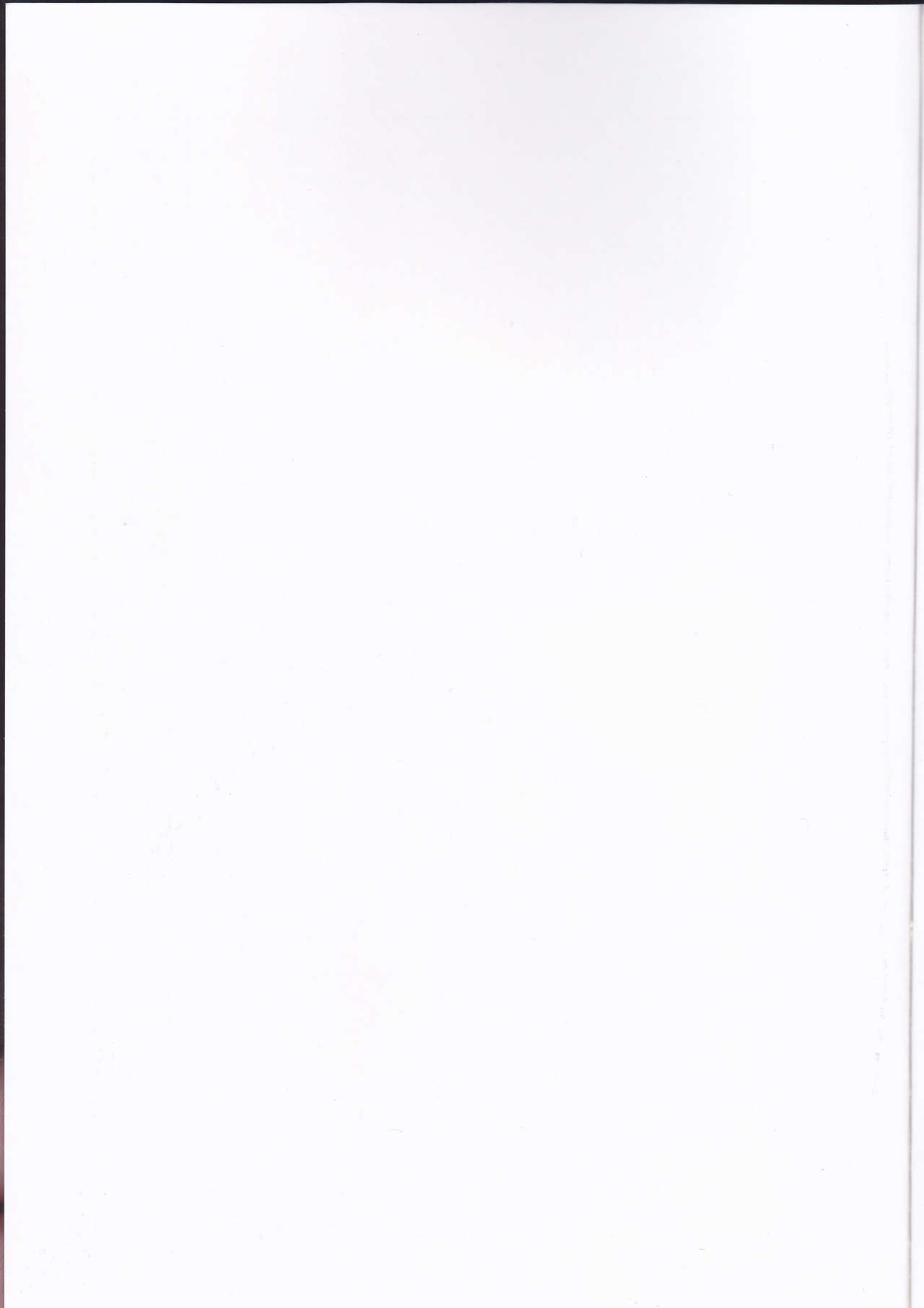 Todoroki-kun wa Taihen na Mono o Motte Kimashita. page 2 full