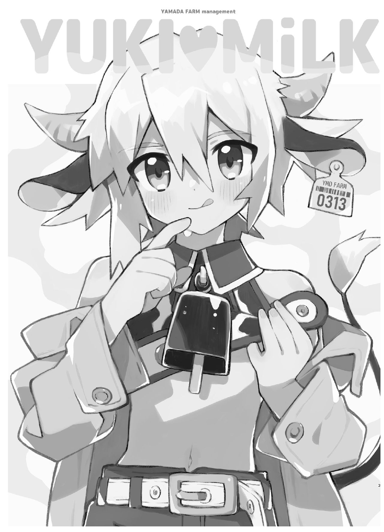 YUKIMILK page 4 full