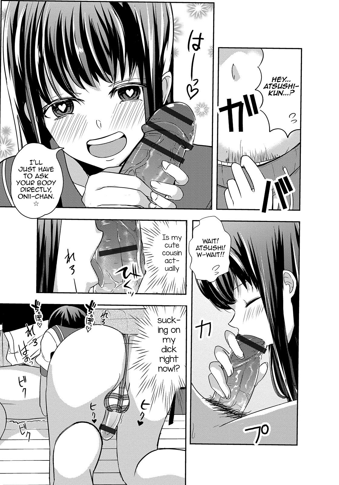 Itokonoko page 7 full