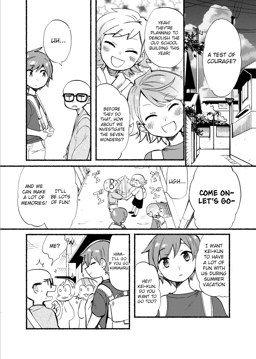 Gakkou no Waidan Jou page 5 full