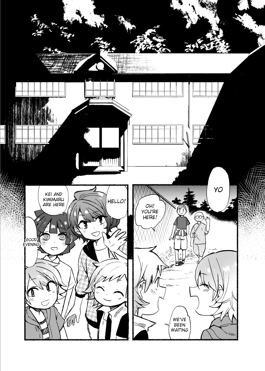 Gakkou no Waidan Jou page 7 full