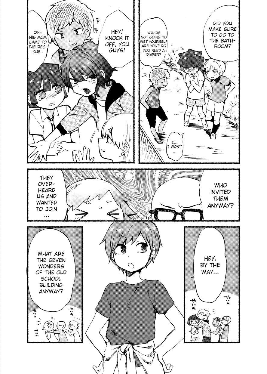 Gakkou no Waidan Jou page 9 full