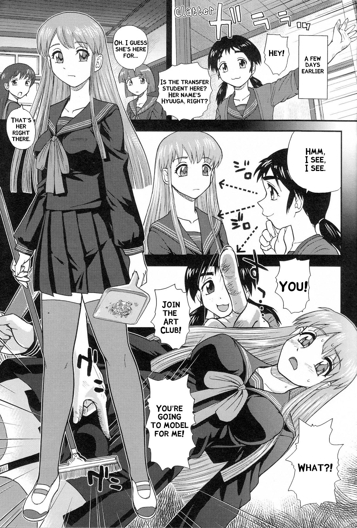 Fuyu no Canvas | Winter Canvas page 3 full