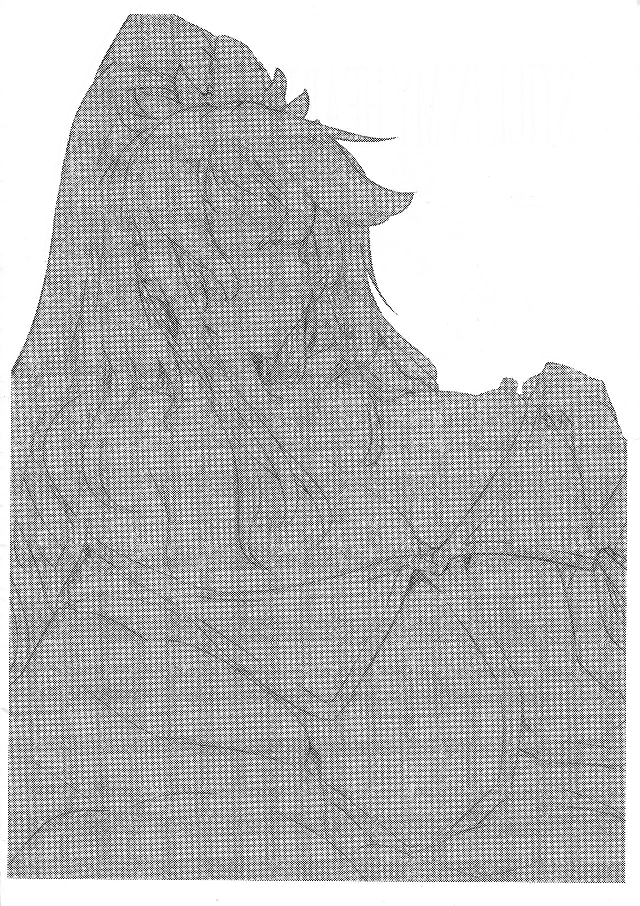 STILL IN MY HEART page 2 full