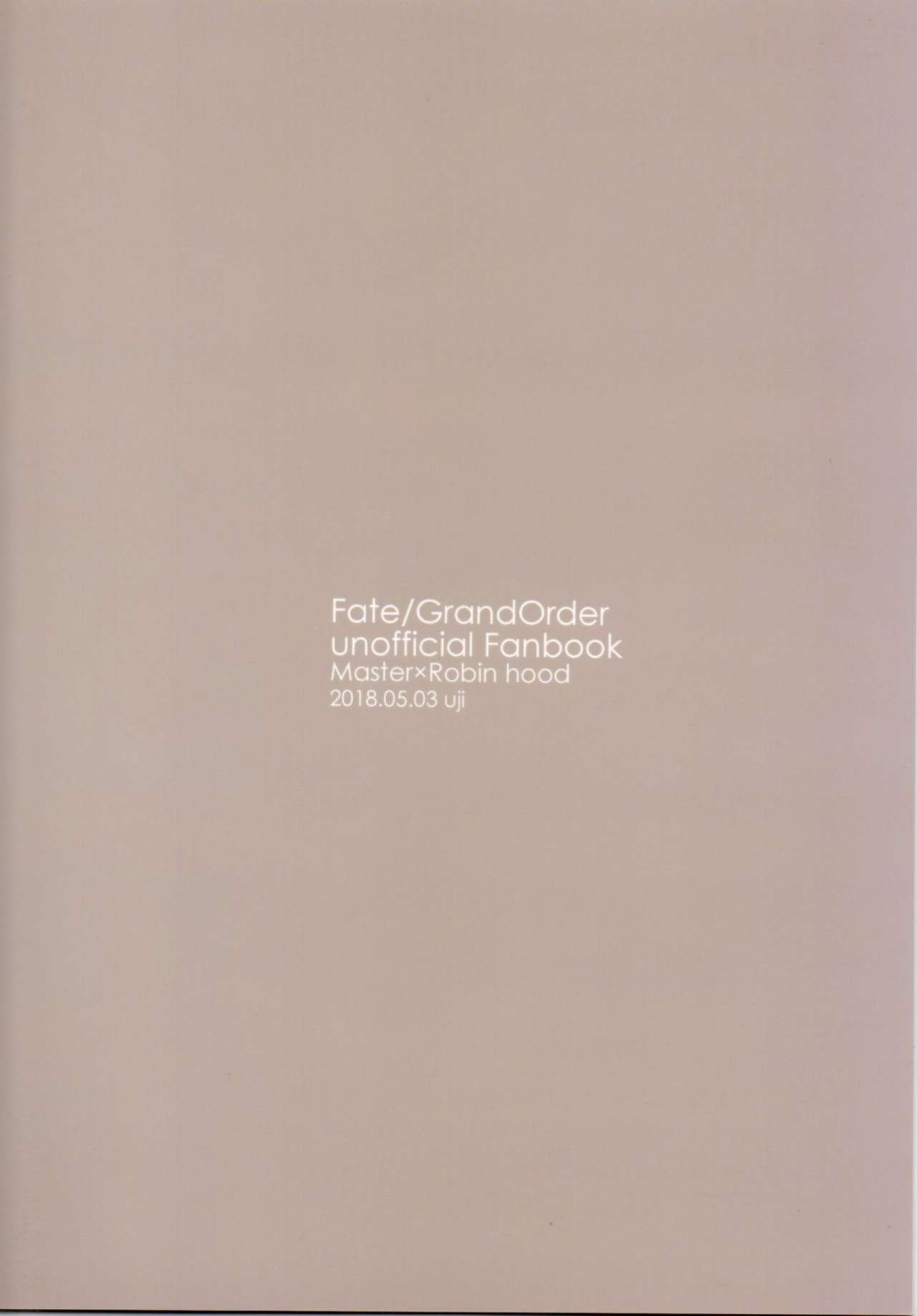 Ikenai Koto Shitai page 2 full