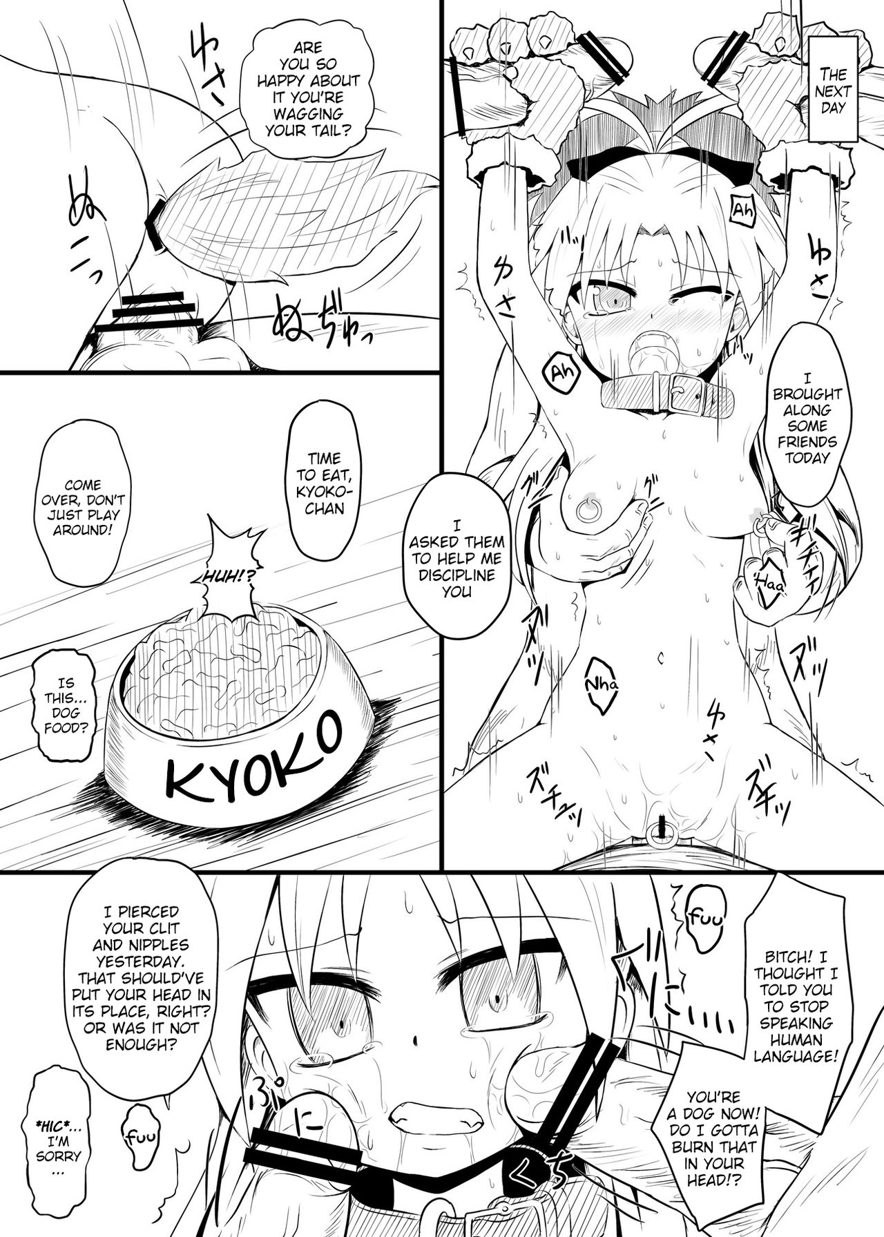 Kyouko Pii Hon page 8 full