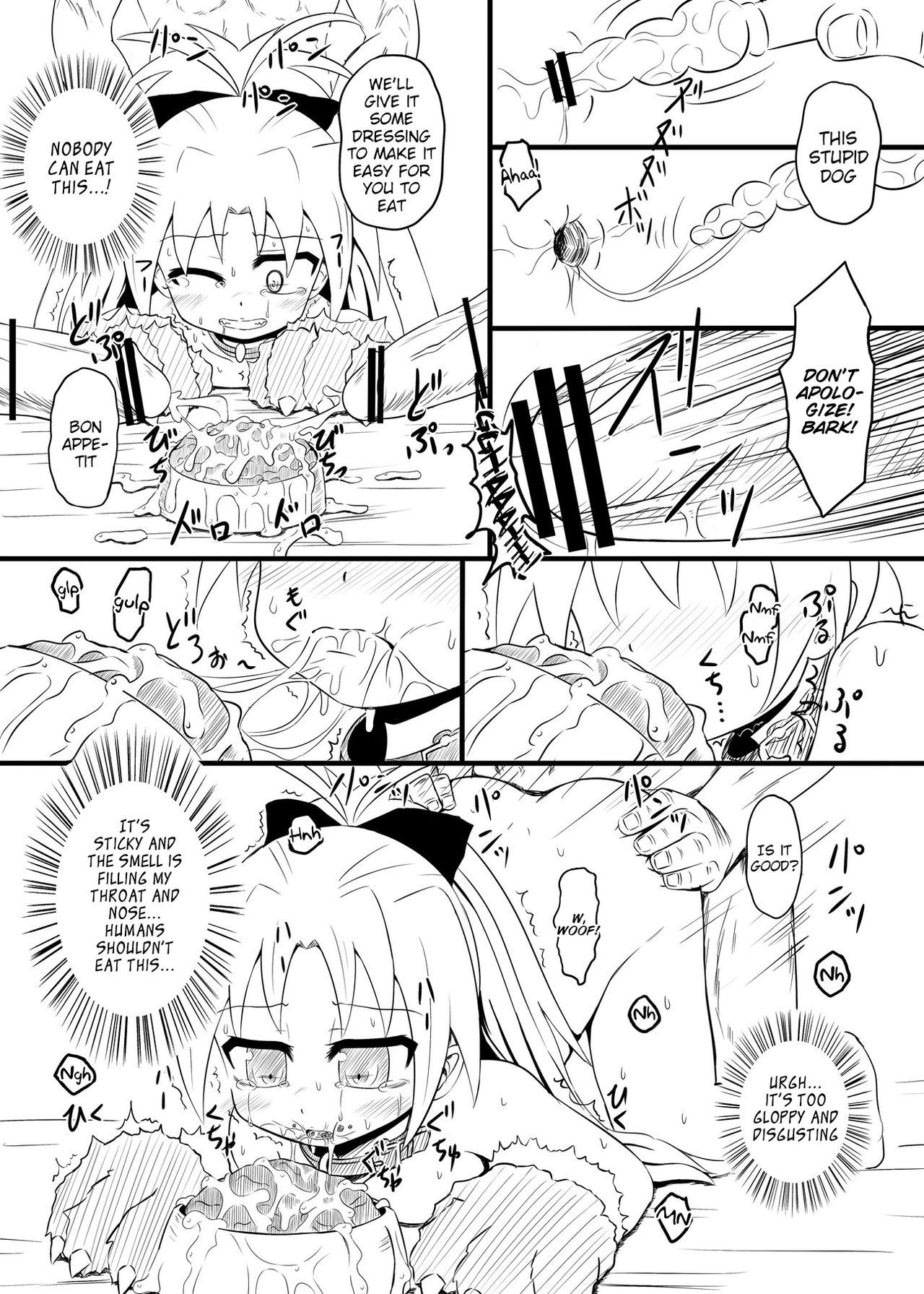 Kyouko Pii Hon page 9 full