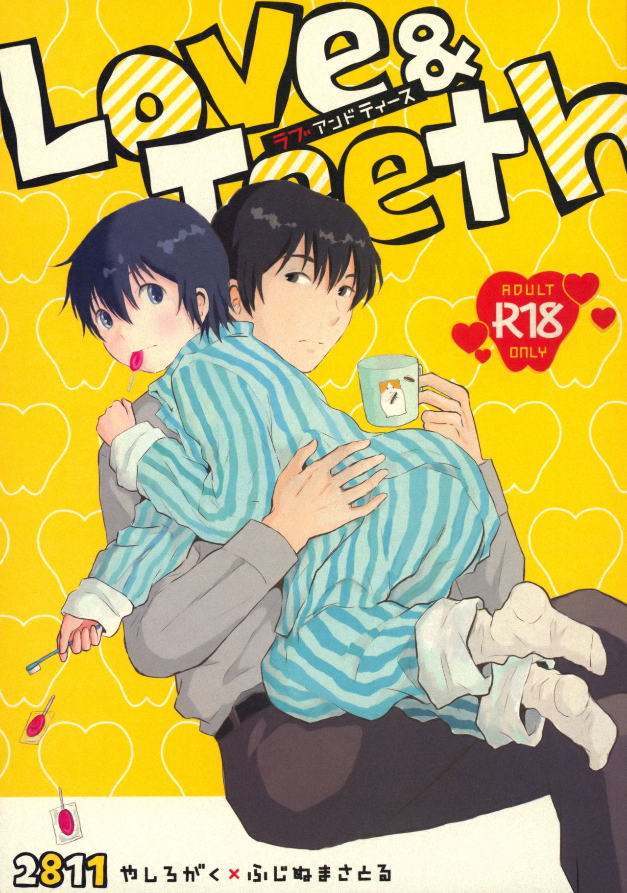 Love & Teeth page 1 full