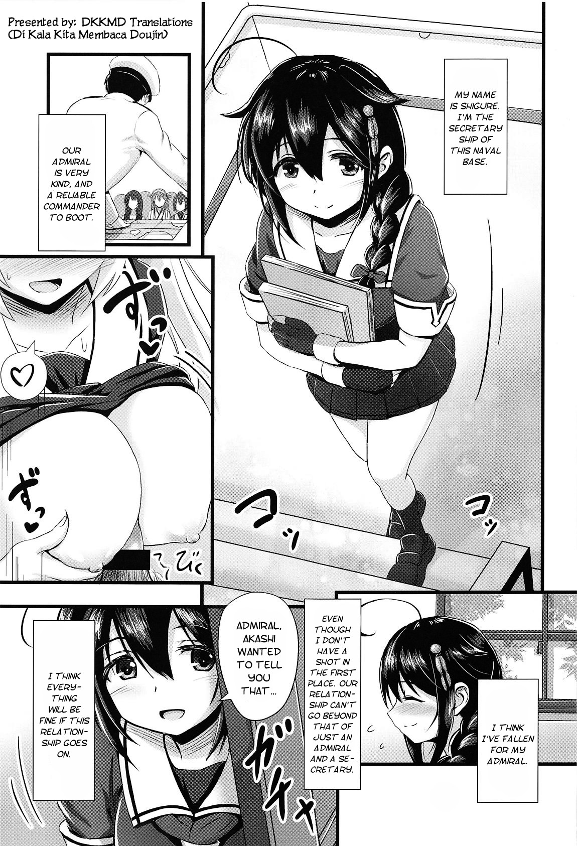 Shigure ni Hi o Tsukete!! page 2 full