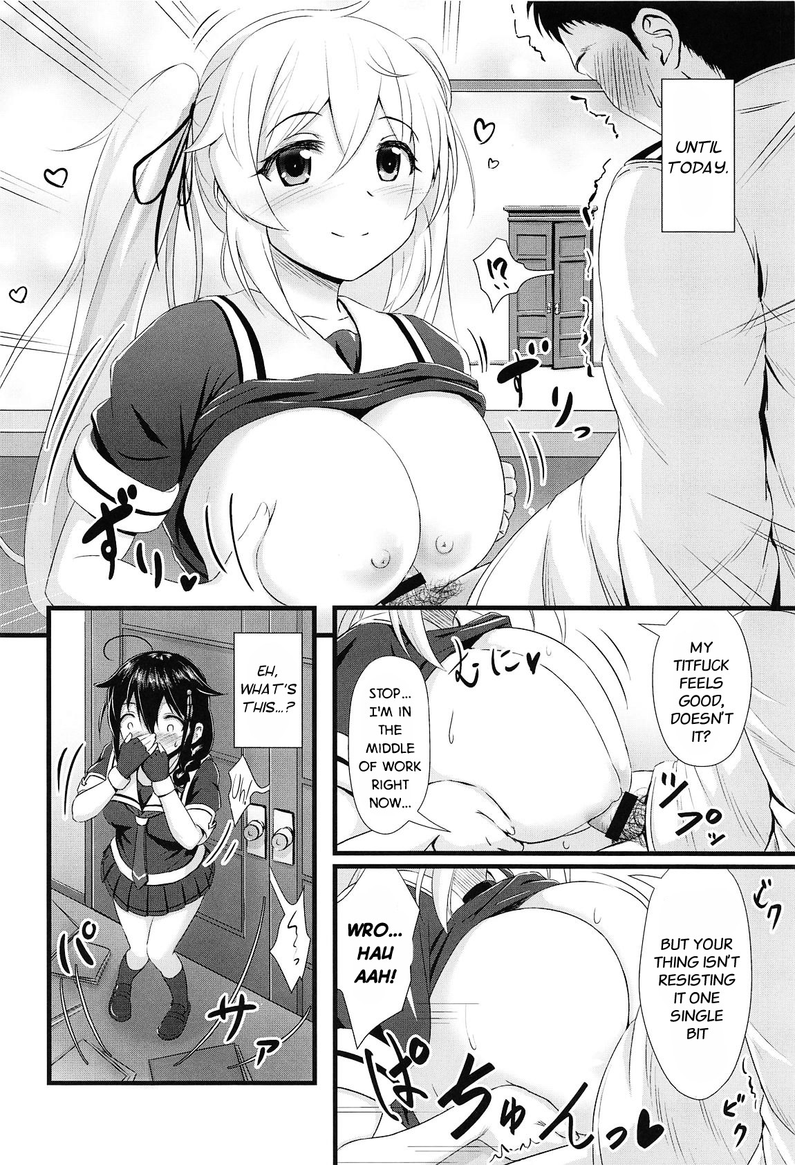 Shigure ni Hi o Tsukete!! page 3 full